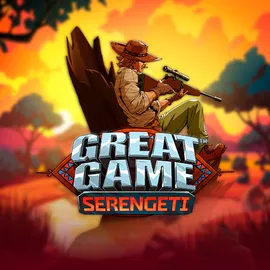 Great Game Serengeti